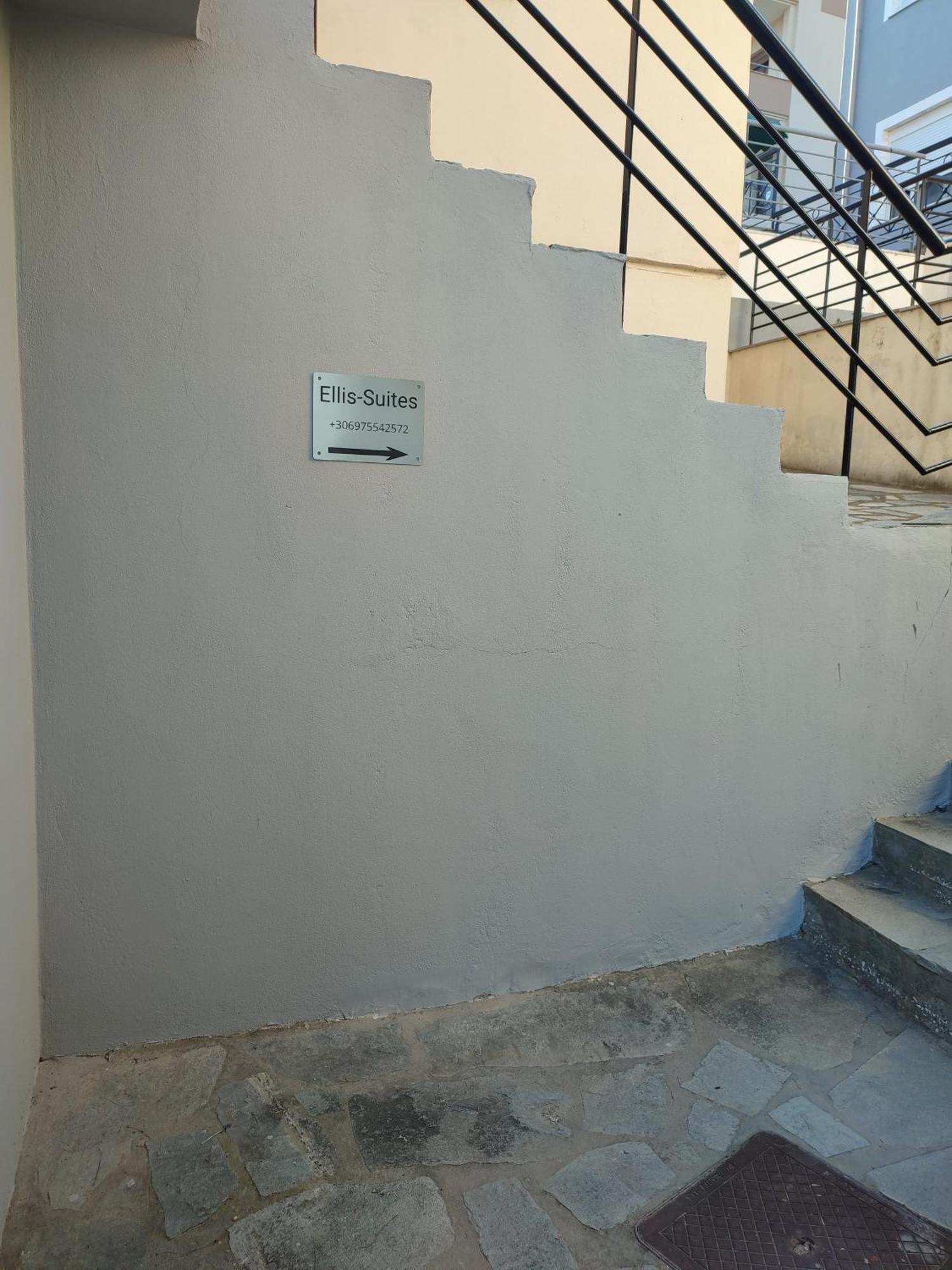 Ellis-Suites Nea Peramos Kavala エクステリア 写真